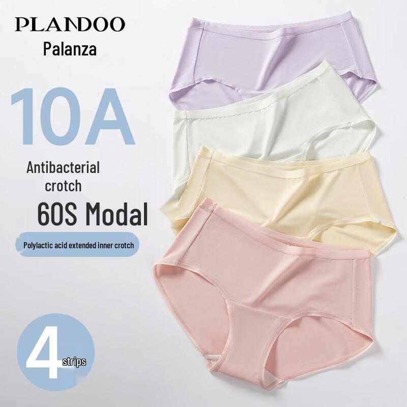 

Palando 60S Modal Antibacterial Women s Briefs L