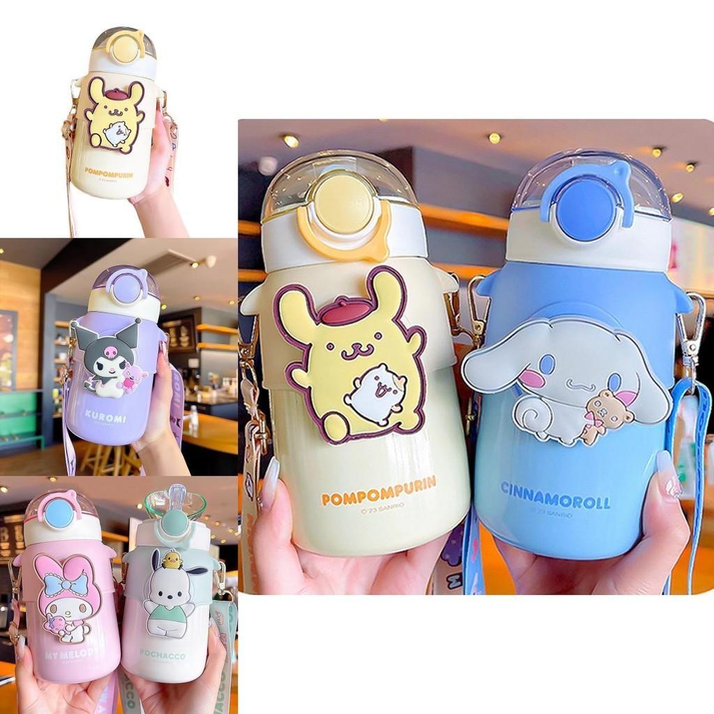 High-quality Cartoon Style Insulated Cup For Girls 570ml With Shoulder Strap And Lock Button