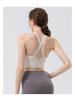 Nude Feeling Criss-Cross Sports Bra: Shockproof, High-Intensity Yoga & Running Fitness Vest