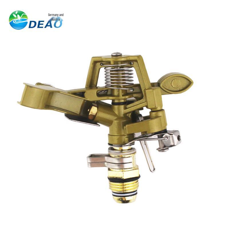 Zinc Alloy Rocker Arm Sprinkler (2-Pack)