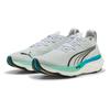 Puma ForeverRun NITRO 2 Running Shoes