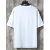 European Size Men's Casual Trendy Hamburger Graphic Print Comfortable Crew Neck Short Sleeve T-shirt, Oversized Loose Clothing Plus Size