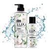 Lux Freesia Scent Body Wash Bundle