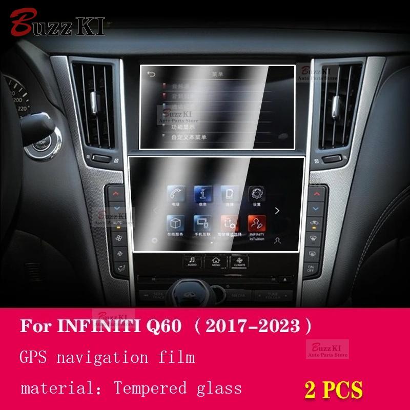 For INFINITI Q60 2018- Car Interior Film Dashboard Navigation Gear center console Anti-scratch transparent TPU PPF Car Film GPS navigation
