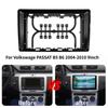 For Volkswage PASSAT B5 B6 2004-2010 9Inch 2Din Car Stereo Radio Fascia Frame Refitting Dash Modification Panel Trim Bezel