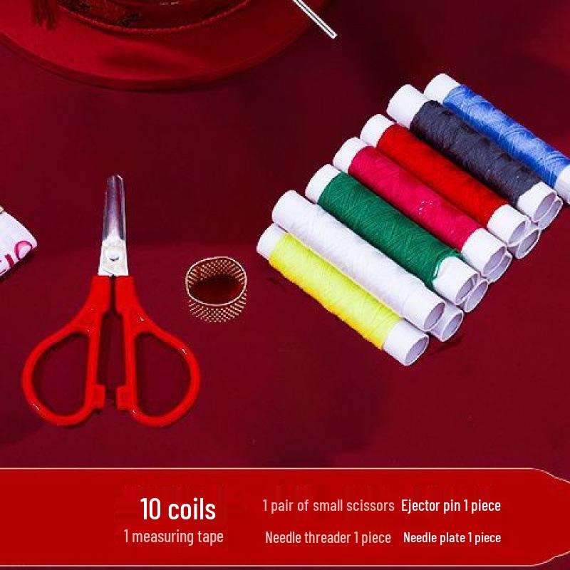 Набор для невесты и приданого «Игольница и нитки» - Практичные свадебные принадлежности с дизайном «Двойное счастье».