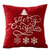 Talos Merry Christmas Snowflake Tree Print Überwurf-Kissenbezug für Sofa, Bett, Auto, Dekoration