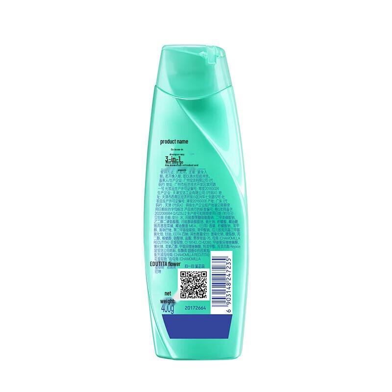 Rejoice Refreshing Anti-Dandruff Shampoo
