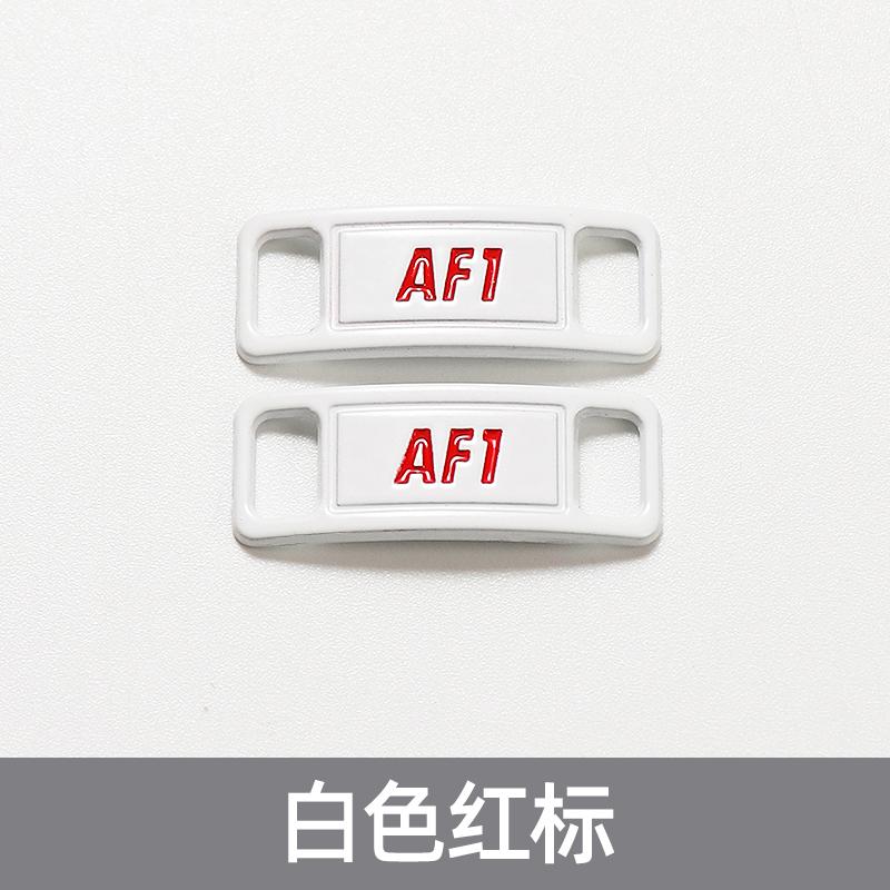 NEW 1 Pair Metal Shoelaces Buckle AF1 Shoe Decoration Suitable for All Shoes Sneakers Shoes Accessories Flat Shoelace Buckle