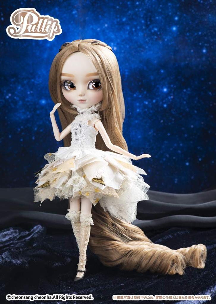 Pullip Minervah P-257, Approximately 310mm Tall, Non-scale ABS Painted Action Figure