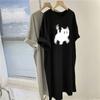 Summer Cartoon Pattern T Shirt Dress With Relaxed Fit For Casual Women