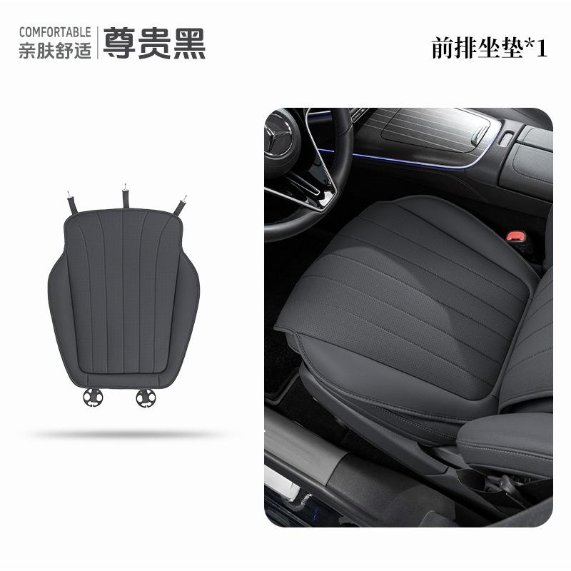 Luxury Car SUV Universal Nappa Leather Car Seat Cover Comfortable Memory Foam Perforated Leather Cushions Car Seat Protection