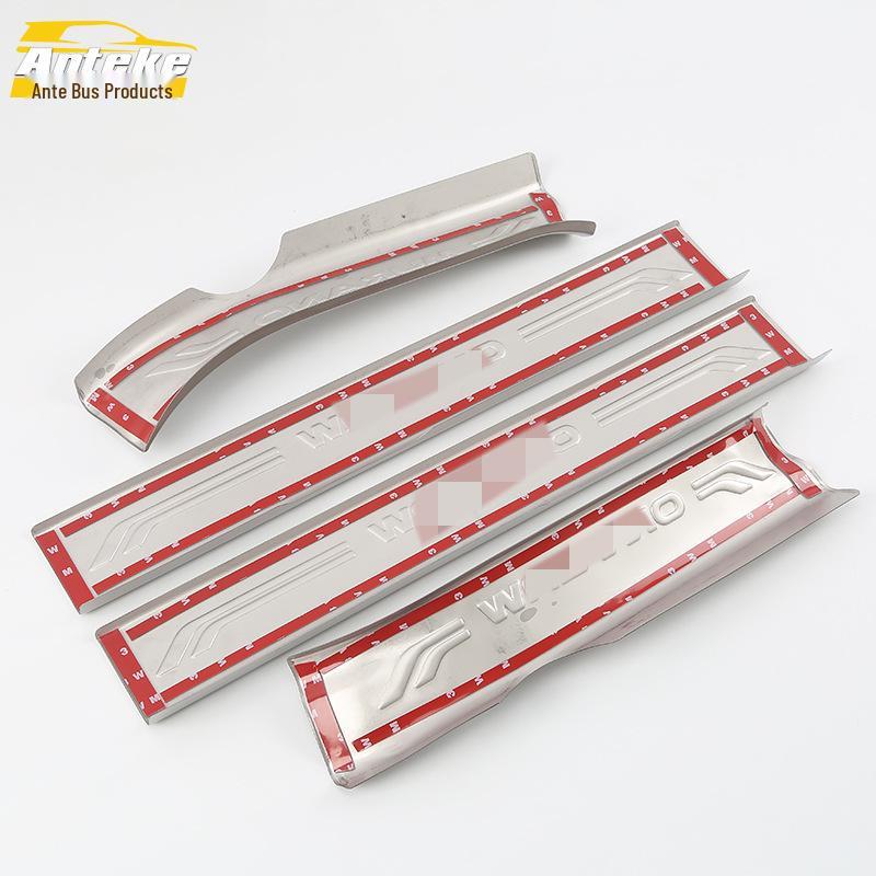 Stainless Steel Welcome Pedal Decorative Strips for 15 Murano Sill and Bumper