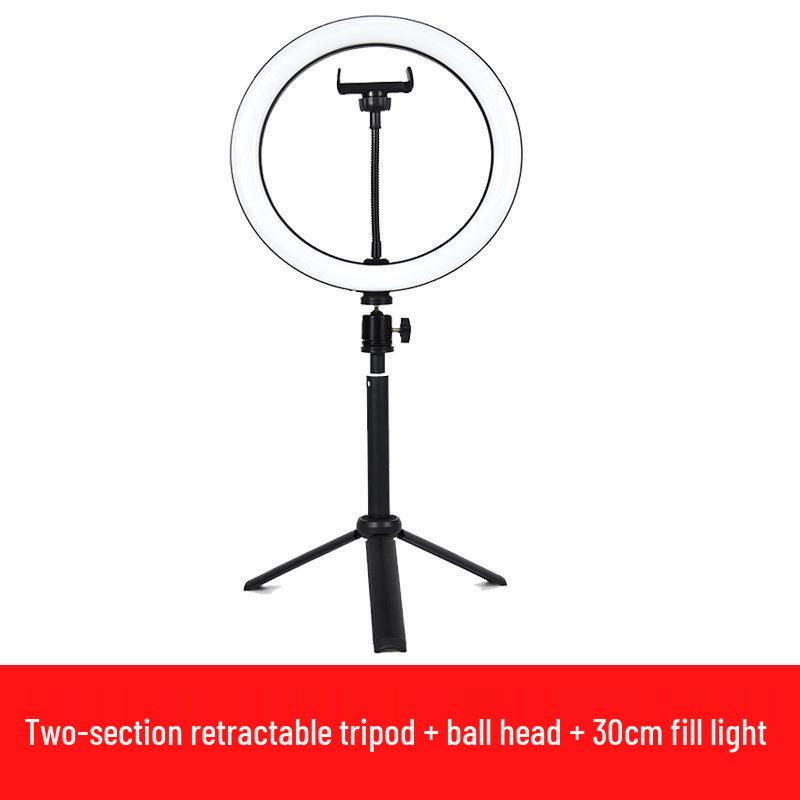 Compact Portable Desktop Tripod with Retractable Height for Mobile Phone Photography & Live Streaming