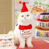 Pet Birthday Party Hat Set Cute Cat Dog Birthday Celebration Scarf Dress Up Kitten Puppy Costumes Gift Pet Accessories