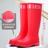 Rain shoes fashionable women's high tube non-slip thickened women's waterproof shoes adult long rain boots velvet outdoor rubber shoes women