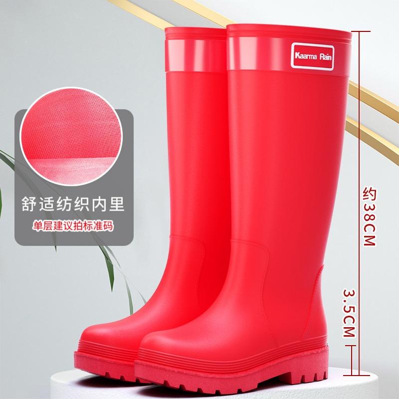Rain Shoes Fashionable Women's High Tube Non-slip Thickened Women's Waterproof Shoes Adult Long Rain Boots Velvet Outdoor Rubber Shoes Women