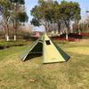 Camping Tent Four Season 3 Person Ultralight with Fire Retardant Flue Pipes Window