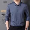 Men's Non-Iron Long Sleeve Business Casual Shirt