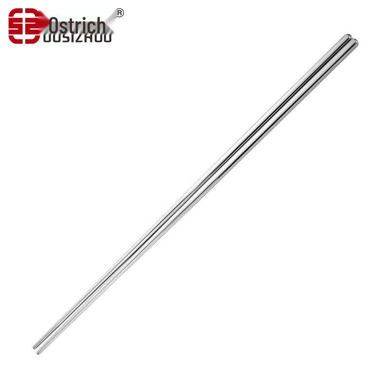 OAK 304 Stainless Steel Extra-Long Frying Chopsticks