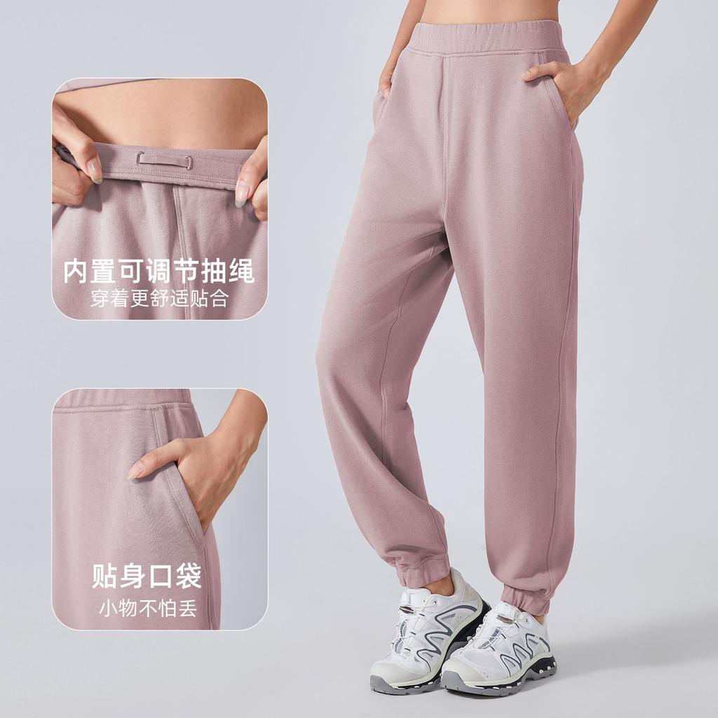 Sweatpants women's autumn and winter new loose and thin casual versatile sweatpants outdoor running fitness pants