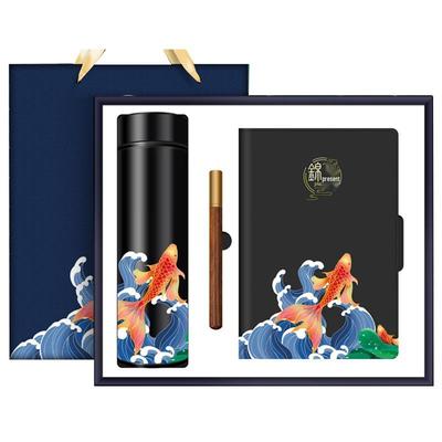 Koi National Trend Insulated Mug & Notebook Gift Set
