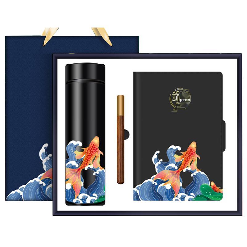 Koi Insulated Cup & Notebook Gift Set