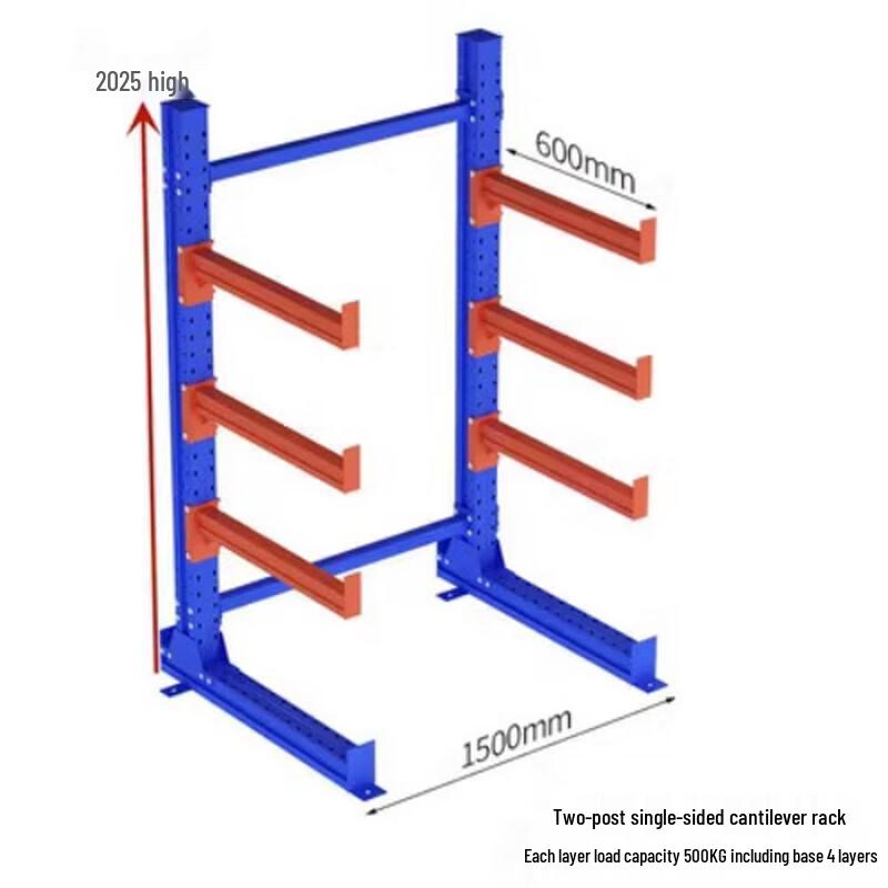 Heavy-Duty Industrial Cantilever Rack