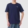 Men's Short Sleeve T-Shirt 692480-06