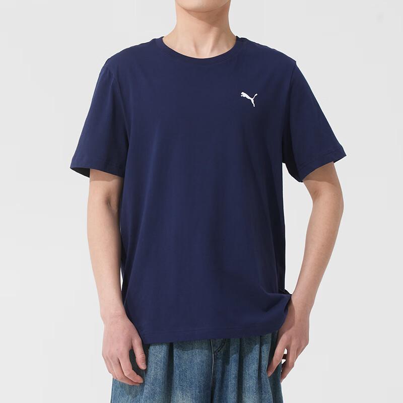 

Мужская футболка с коротким рукавом PUMA 692480-06 2XL