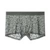 5 Stück Herren Unterwäsche Spitze Leopardenmuster Unterwäsche Jacquard Flachwinkel Unterwäsche Shorts Boxer Brief
