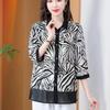Middle Aged Mother Summer Outfit Three Quarter Sleeves A Stylish Base Small Shirt Middle Aged Elderly Women's Summer Shirt