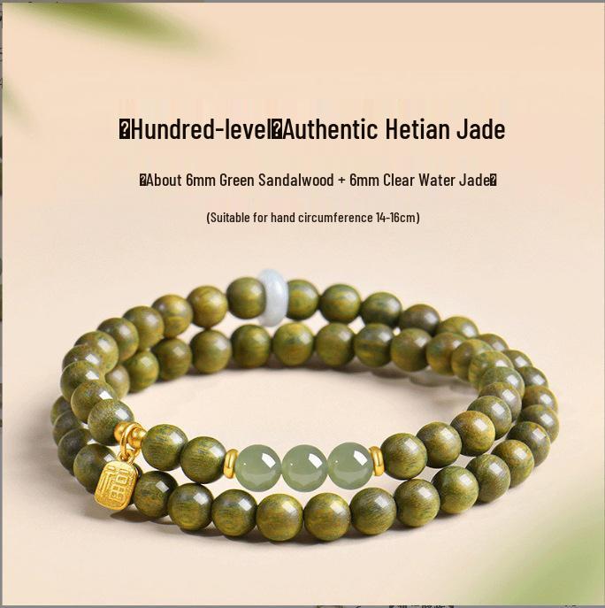 Женский браслет из бусин из зеленого сандала с горы Путо и нефрита Хэтянь