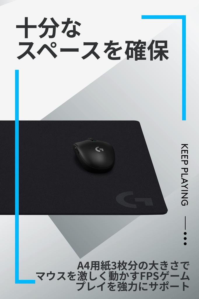 Logitech G Gaming Mouse Pad G740TH, Cloth Surface, Large Size (460x400x5mm), Authentic Japanese Product