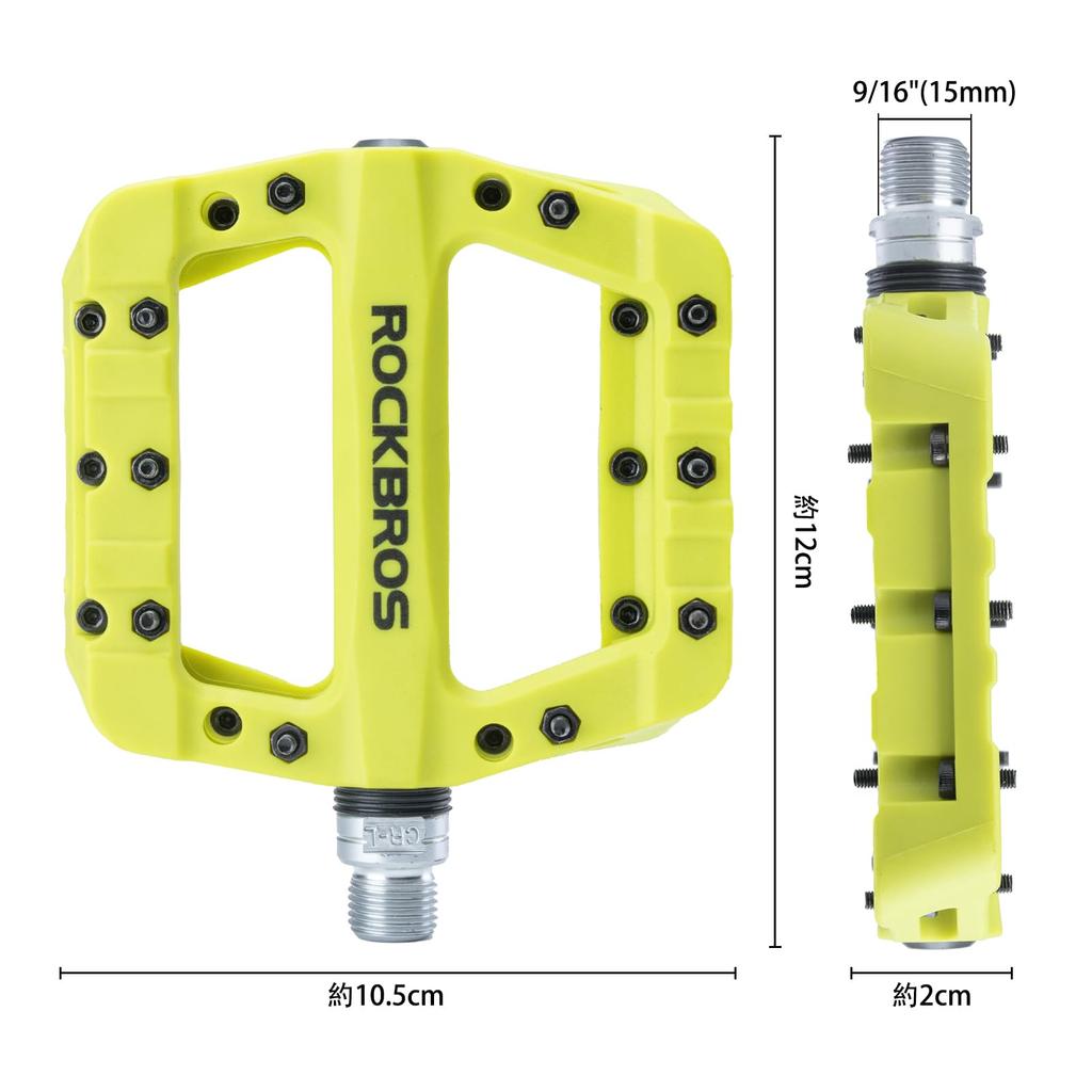 ROCKBROS Bisiklet Pedalları, MTB, Yol Bisikletleri ve BMX için Hafif Düz Pedallar, Naylon Fiber, Geniş Yüzey Alanı, Kaymaz, 9/16" (Çift) (Yeşil)