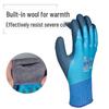 Dengsheng 303 Fleece-Lined Waterproof Winter Gloves – Thick, Wear-Resistant, and Cold-Proof