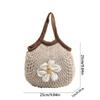 Summer Woven Handbag Flower Nylon Mesh Tote Bag Sweet Grocery Bag  Women