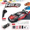RC Araba GTR 2.4G Drift Yarış Arabası 4WD Off-Road Radyo Uzaktan Kumandalı Araç Elektronik Hobi Oyuncakları Çocuklar İçin