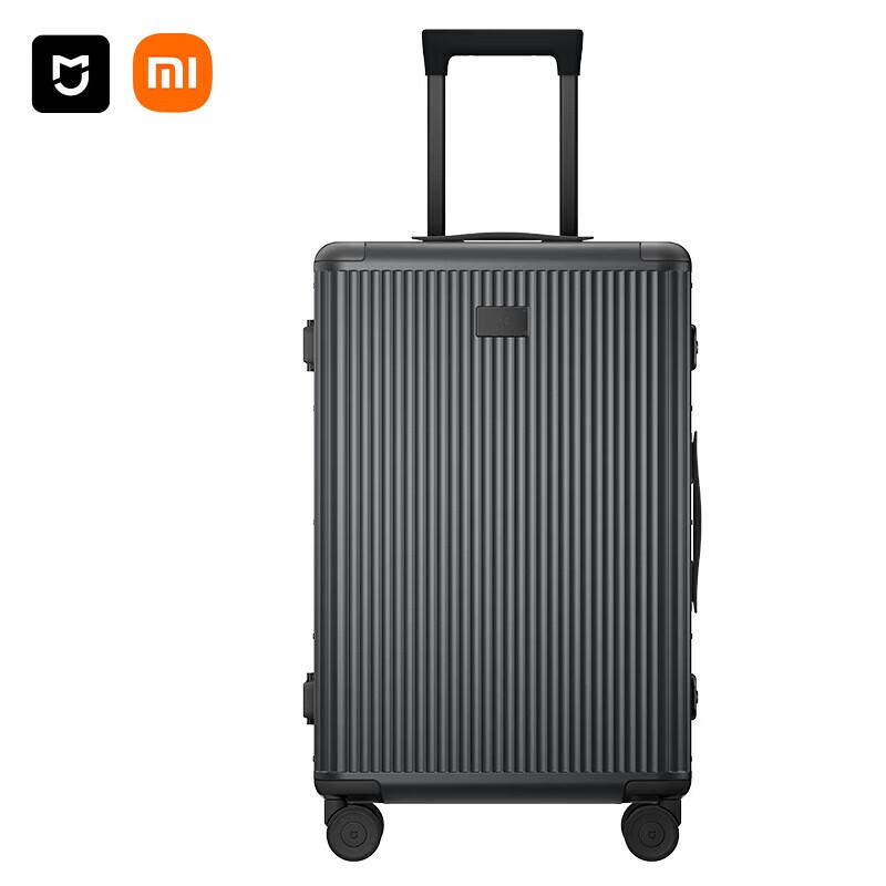Xiaomi Mijia 24-inch Aluminum Frame Suitcase