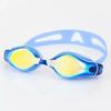 Professional Multi-Color Waterproof Silicone Swim Goggles   Prescription Swimming Goggles