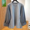 Women's Color Block Mid-Length Sweatshirt