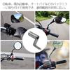 NIHOOOOH Clamp Bar for Motorcycle Handle Extension Bracket Set of