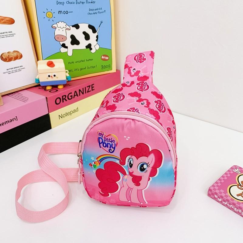 Little Pony My Friendship Is Magic Adorable Kids Chest Pack Play Breathable