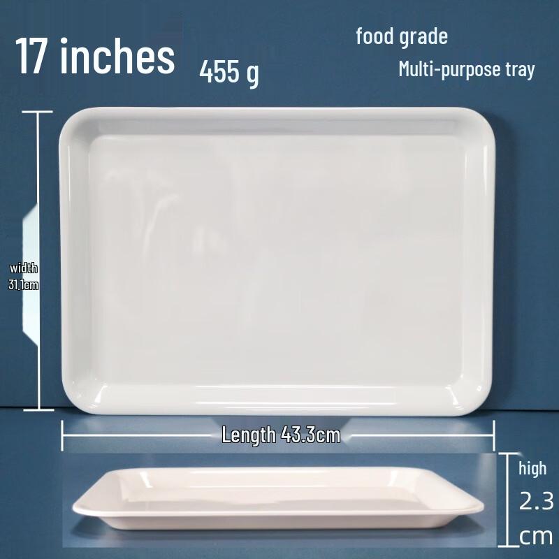

Handun 17-inch Rectangular High-Temp Melamine Tray, 5-Pack