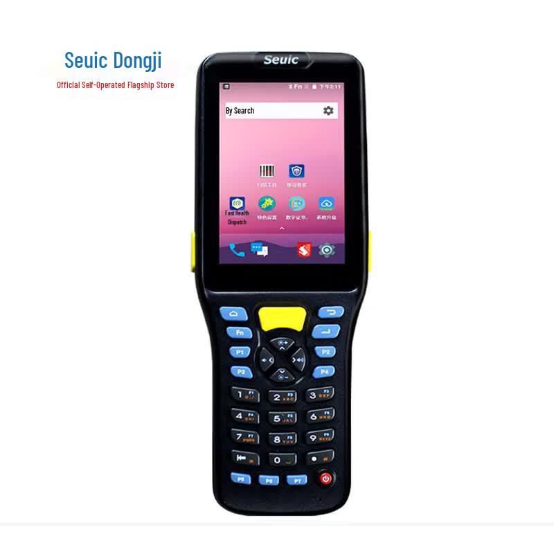 AUTOID Q7s Android Handheld Data Terminal
