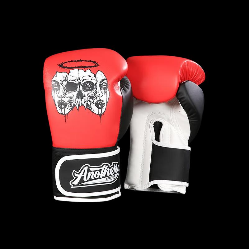 

Kangrui Soul Mask Boxing Gloves