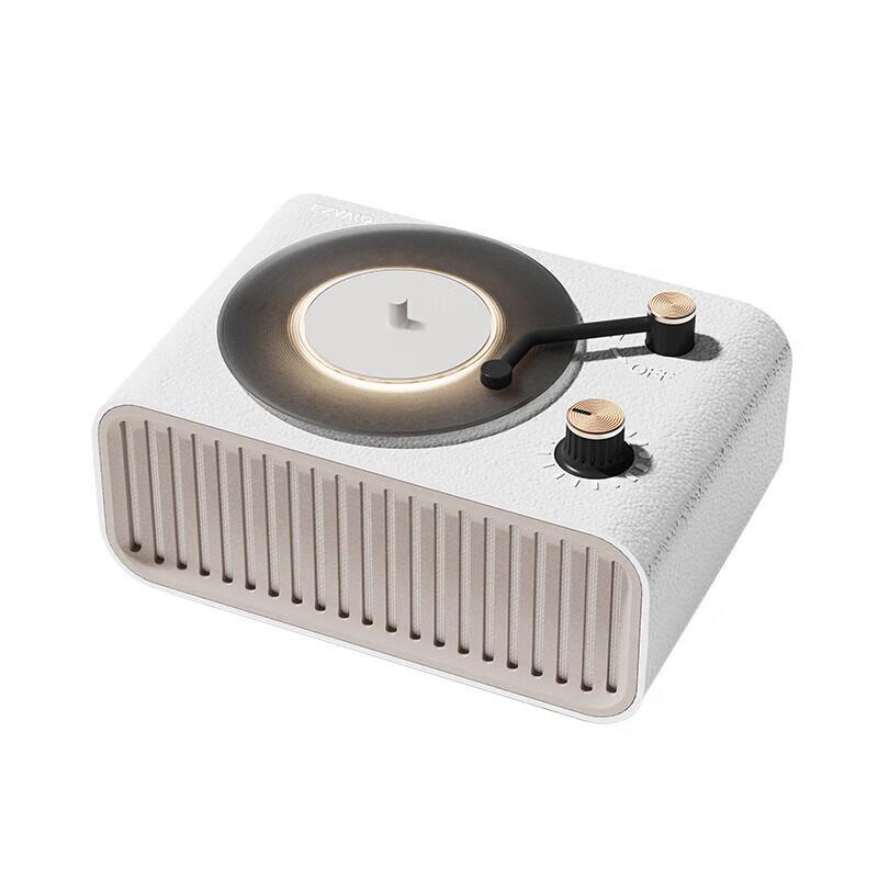 Jiguang Smart Aroma Diffuser Speaker AS1-W