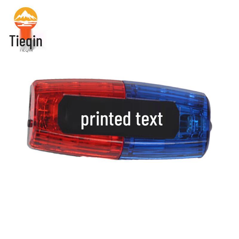Tieqin Rescue Signal Shoulder Light