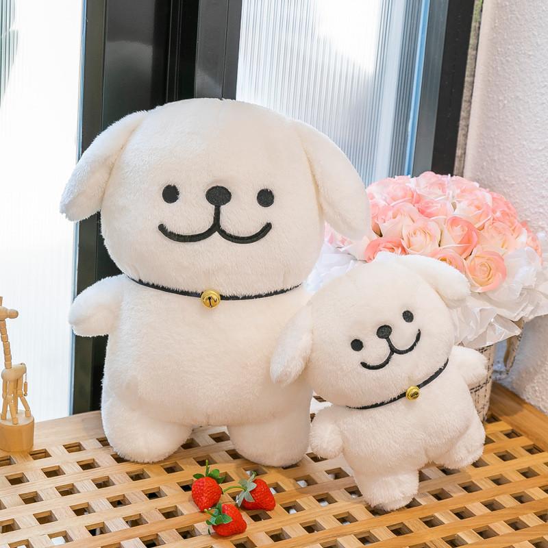 Maltese Plush Toy Cute Dog Stuffed Animals Doll Bedroom Decoration Kids Gift