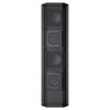 Perfect Pure C4 4-inch Professional Full-Range Speaker